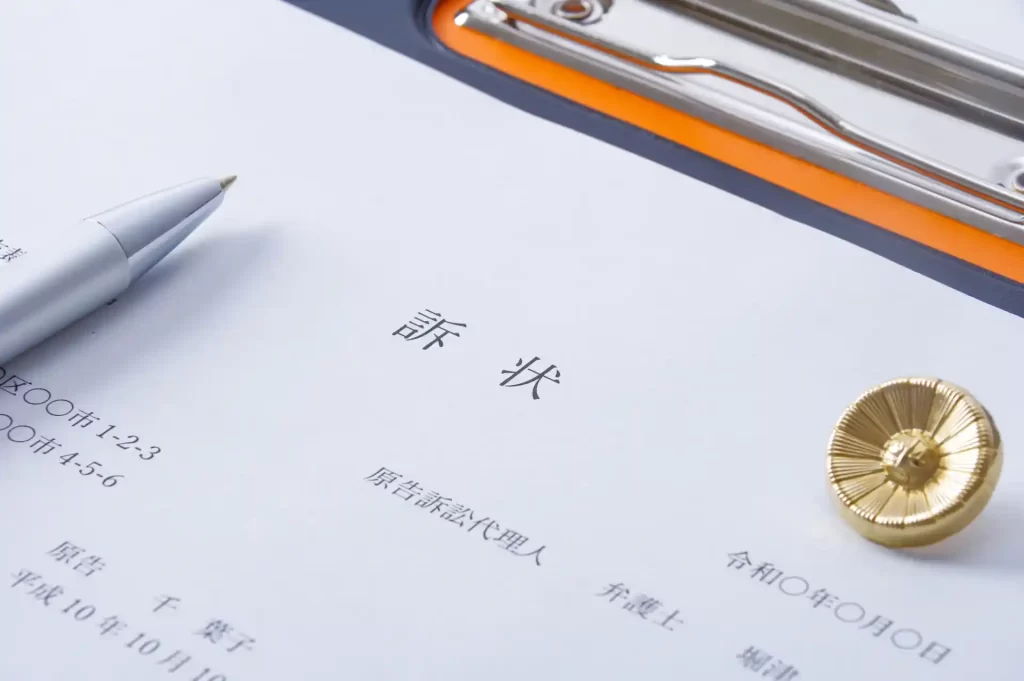 事業内容の画像002